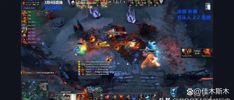 dota2怎么稳在vh[图2]