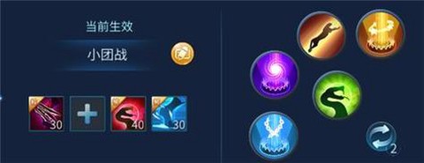 倩女幽魂怎么屏蔽玩家