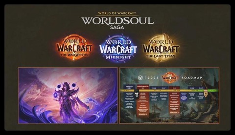 魔兽世界什么时候公测