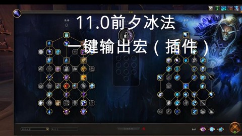 皇室战争冰法怎么用[图2]