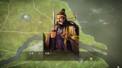 三国志13怎么袭击