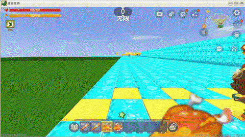 迷你世界怎么去天空[图2]