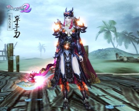 倩女幽魂2神兵是什么