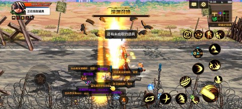 dnf金色小晶体怎么得