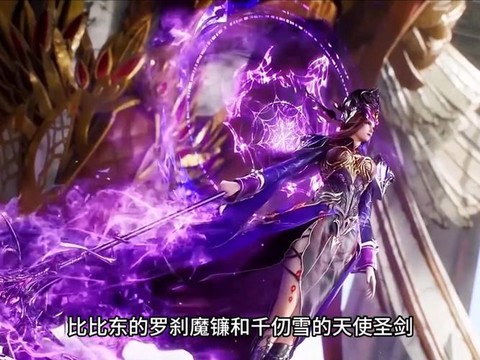 口袋妖怪修罗镇怎么过[图2]