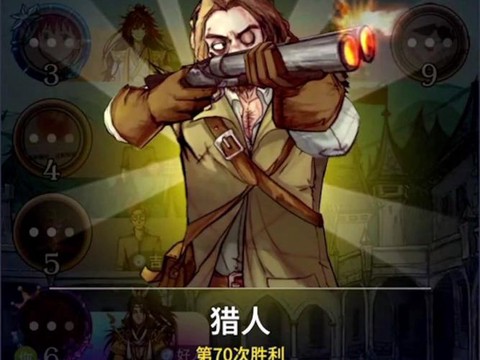 狼人杀猎人是什么角色[图1]