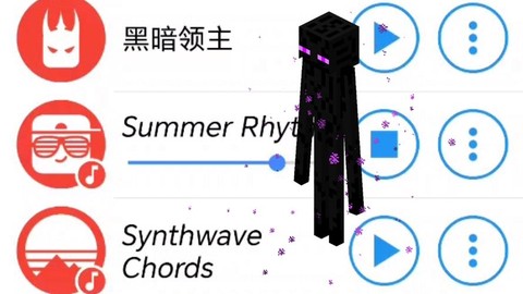 我的世界怎么杀末影人[图2]