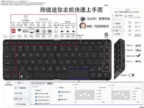 迷你世界电脑怎么开挂[图2]