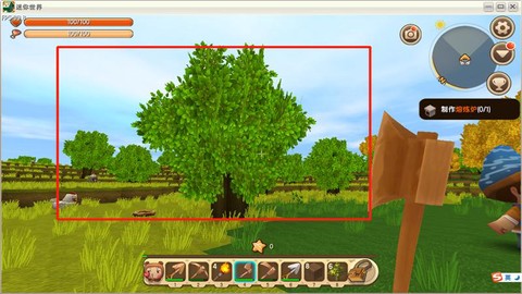 迷你世界果树怎么长大