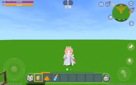 迷你世界怎么玻璃瓶[图1]