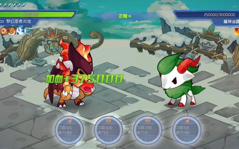 赛尔号怎么打魔狮迪露