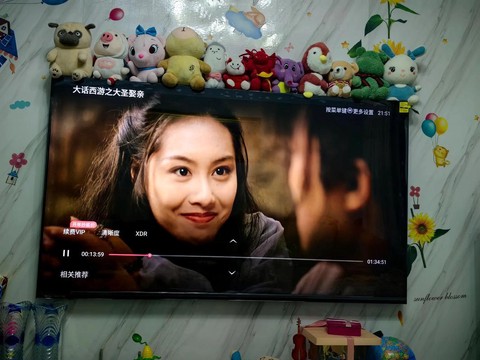 大话西游怎么看不了