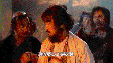 大话西游怎么看不了[图1]