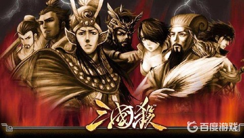 两个人怎么玩三国杀