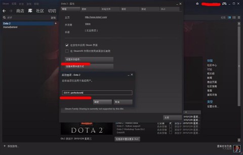 dota怎么进国服[图1]