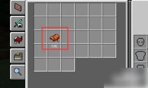 我的世界马鞍怎么合