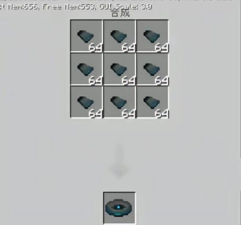 我的世界信标怎么合成