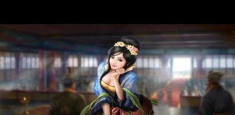 三国志13要冲怎么建