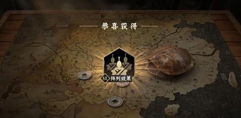 率土之滨酒馆有什么用[图1]