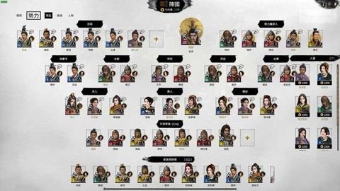 全战三国mod怎么用