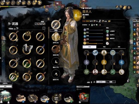 全战三国mod怎么用[图1]