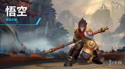 英雄联盟孙悟空怎么