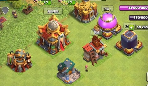 阿部落冲突怎么升级部落