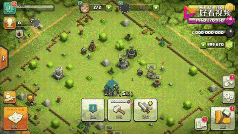 阿部落冲突怎么升级部落[图1]