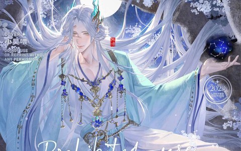 九阴真经左慈怎么打[图2]