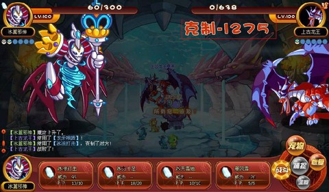 洛克王国夏奈怎么打[图2]