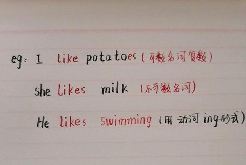 新纪元前面加什么动词