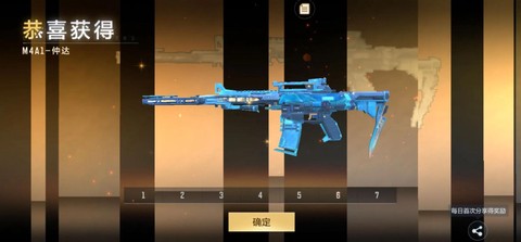 穿越火线怎么玩啊手游