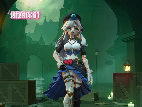 英雄联盟艾琳怎么获得[图2]