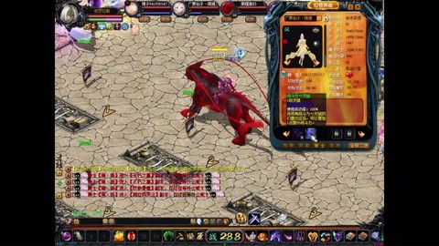 魔域子女宝宝怎么合