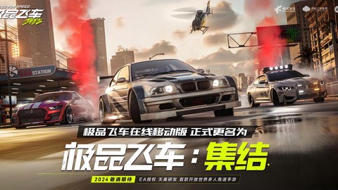 steam上有什么极品飞车