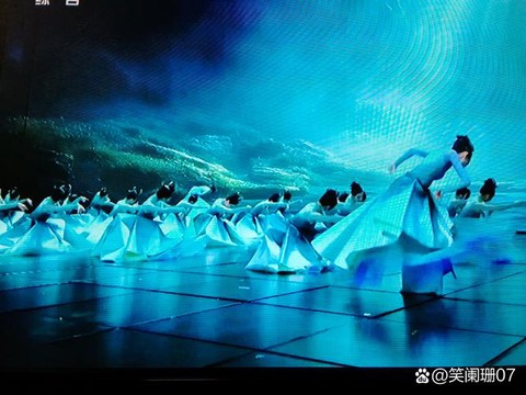 仙剑奇侠传怎么跳舞[图1]