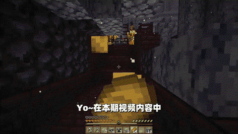 我的世界末影珍珠怎么用