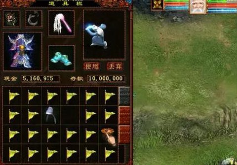 大话西游手游怎么孵蛋[图1]