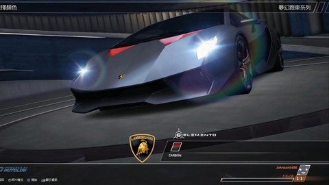 极品飞车14什么车最好[图2]