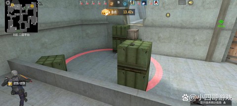 穿越火线手游怎么占点