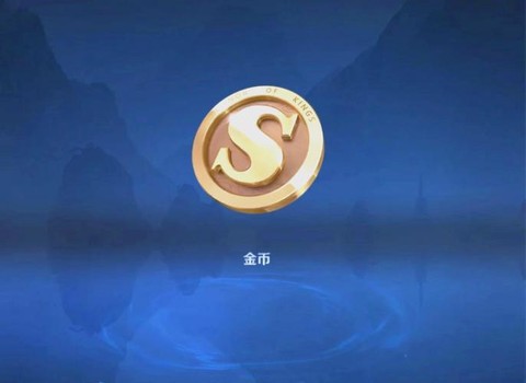 王者荣耀是怎么赚钱的[图2]