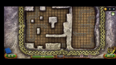 密室逃脱5第20怎么过[图2]