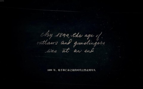 荒野大镖客2如何讲话[图2]