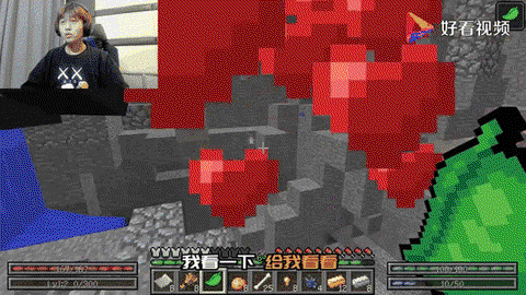 我的世界末影龙蛋怎么拿