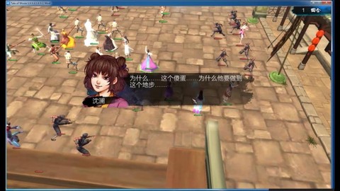 侠客风云传如何更新