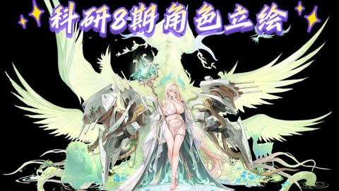 碧蓝航线金狗粮怎么得[图1]