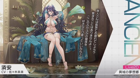 碧蓝航线金狗粮怎么得[图2]