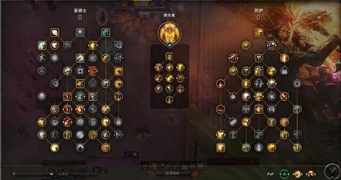 龙之谷圣骑士怎么加点