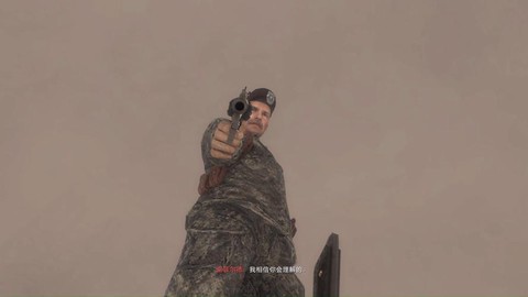 使命召唤6为什么走不了