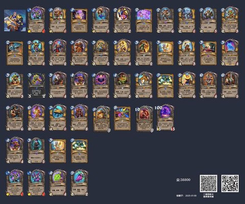 炉石传说怎么开狂野